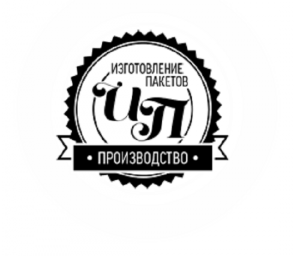 Пакеты с логотипом от «ЛОГОПАК» Пакеты с логотипом от «ЛОГОПАК»