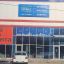 ​Плюс один: новый дилерский офис продаж «Металл Профиль» в Ставрополе