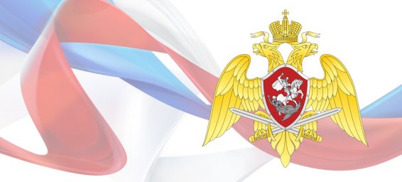 В Екатеринбурге сотрудники Росгвардии задержали подозреваемого в краже с охраняемого объекта В Екатеринбурге сотрудники Росгвардии задержали подозреваемого в краже с охраняемого объекта