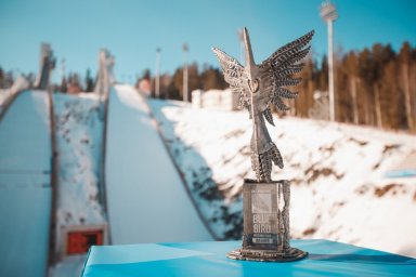 Сотрудники нижнетагильского ОМОН обеспечили правопорядок на этапе Континентального кубка FIS