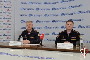 В столице Югры состоялась пресс-конференция, посвященная 55-летию со Дня образования подразделений Л В столице Югры состоялась пресс-конференция, посвященная 55-летию со Дня образования подразделений Л
