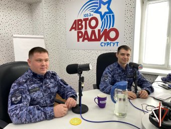 В Югре сотрудники Росгвардии стали героями видеоролика о наборе на службу В Югре сотрудники Росгвардии стали героями видеоролика о наборе на службу
