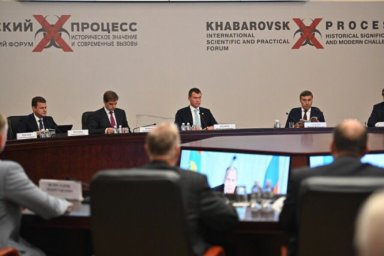 Ученый ХГУ выступил на форуме, посвященном противостоянию попыткам фальсификации итогов окончания Вт Ученый ХГУ выступил на форуме, посвященном противостоянию попыткам фальсификации итогов окончания Вт
