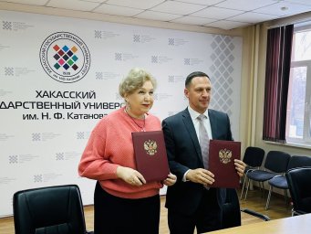 ХГУ выходит на новый уровень международного сотрудничества ХГУ выходит на новый уровень международного сотрудничества