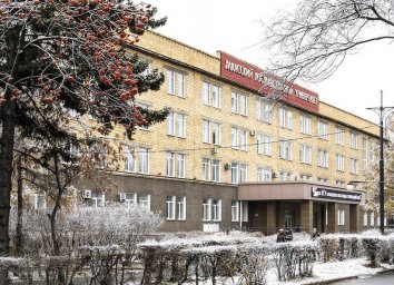 День студента в ХГУ отметят турниром по чирлидингу, онлайн-баттлами и квестами День студента в ХГУ отметят турниром по чирлидингу, онлайн-баттлами и квестами