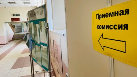 Отличники выбирают ХГУ Отличники выбирают ХГУ