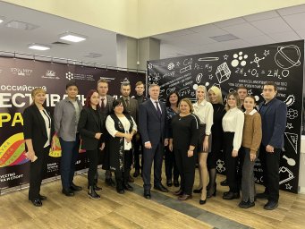 ​Восемь проектов ХГУ признаны лучшими на инновационном форуме в Красноярске