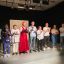 Студенческий театр ХГУ показал спектакль для школьников
