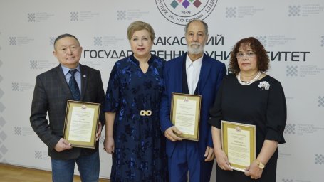 ​На предновогоднем Учёном совете ХГУ подвели итоги и наметили перспективы