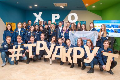 С помощью Российских студенческих отрядов молодежь Хакасии путешествует, отдыхает и зарабатывает С помощью Российских студенческих отрядов молодежь Хакасии путешествует, отдыхает и зарабатывает