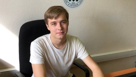 Студент ХГУ создал приложение для расписания занятий Студент ХГУ создал приложение для расписания занятий