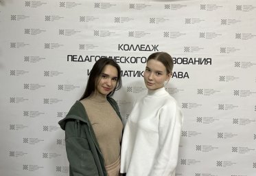 ​Студентки ХГУ покорили экспертов всероссийского конкурса своим творчеством