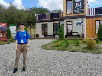 Студент ХГУ представил Хакасию на первой «Летней научной школе» в Грозном Студент ХГУ представил Хакасию на первой «Летней научной школе» в Грозном