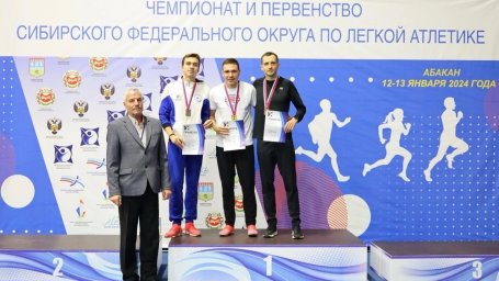 ​Студент ХГУ стал лучшим легкоатлетом Сибири