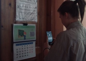 Как полюбить математику знают в ХГУ Как полюбить математику знают в ХГУ