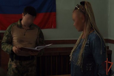 Спецназ Росгвардии задержал пособницу ВСУ в ЛНР Спецназ Росгвардии задержал пособницу ВСУ в ЛНР