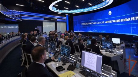 Генерал-полковник полиции Сергей Лебедев принял участие в стратегической сессии «Интеграция новых ре Генерал-полковник полиции Сергей Лебедев принял участие в стратегической сессии «Интеграция новых ре