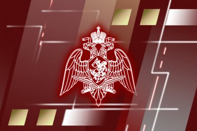 Росгвардия подвела итоги участия в охране общественного порядка на посвященных началу нового учебног Росгвардия подвела итоги участия в охране общественного порядка на посвященных началу нового учебног