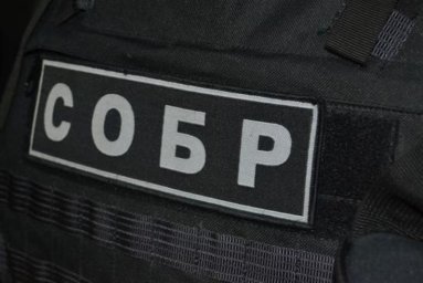 Наркопреступление пресечено в Зауралье при участии СОБР Росгвардии Наркопреступление пресечено в Зауралье при участии СОБР Росгвардии