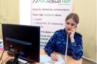 О службе в Росгвардии зауральцам рассказали в ходе прямой телефонной линии О службе в Росгвардии зауральцам рассказали в ходе прямой телефонной линии