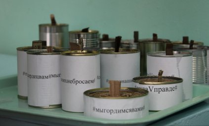 Ветераны Росгвардии провели патриотическую акцию в подшефной курганской школе Ветераны Росгвардии провели патриотическую акцию в подшефной курганской школе