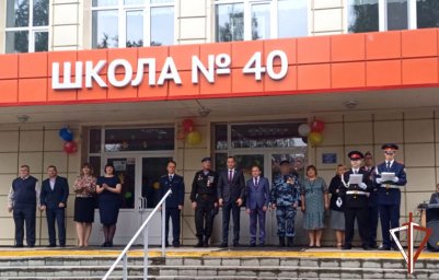 Торжества с участием представителей Росгвардии состоялись в учреждениях образования Зауралья Торжества с участием представителей Росгвардии состоялись в учреждениях образования Зауралья