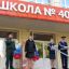 Представители Росгвардии поздравили педагогов и учащихся подшефных курганских школ с Днем знаний