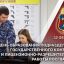 Генерал армии Виктор Золотов поздравил подразделения госконтроля и ЛРР Росгвардии