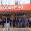 Торжества с участием представителей Росгвардии состоялись в учреждениях образования Зауралья