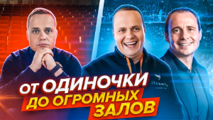 Что бывает, когда у тебя нет друзей, или как найти своих Что бывает, когда у тебя нет друзей, или как найти своих