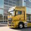 Компания «МАН Трак энд Бас РУС» провела презентацию нового поколения грузовых автомобилей MAN в Крас
