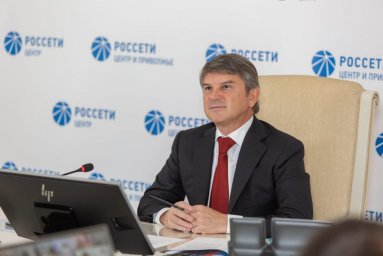 Игорь Маковский: наша цель сделать так, чтобы каждый мог гордиться работой в «Россети Центр» и «Росс Игорь Маковский: наша цель сделать так, чтобы каждый мог гордиться работой в «Россети Центр» и «Росс