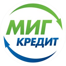 Деньги мигом: теперь и мигрантам