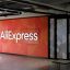 AliExpress Россия открыла собственный центр поддержки покупателей и продавцов