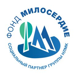 Фонд «Милосердие» открыл филиал в Белгородской области