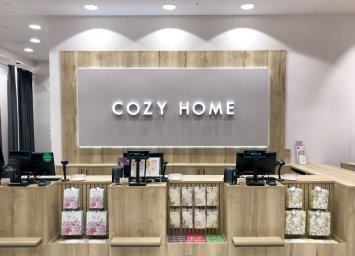 Открыты новые магазины COZY HOME – Санкт-Петербург, Казань, Тольятти, Мурманск