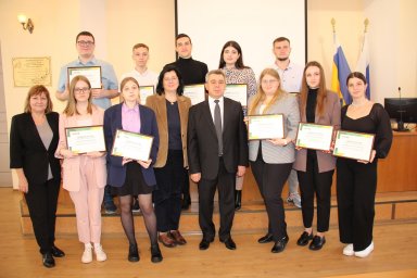 Донские студенты получат именные стипендии РСХБ