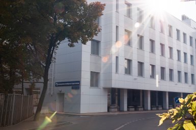 Открылся новый медицинский корпус Скандинавского Центра Здоровья Открылся новый медицинский корпус Скандинавского Центра Здоровья