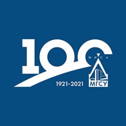 Юбилей НИУ МГСУ в Государственном Кремлевском Дворце Юбилей НИУ МГСУ в Государственном Кремлевском Дворце