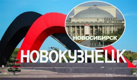 Как можно быстро и выгодно заказать такси из Новосибирска и аэропорта Толмачево?