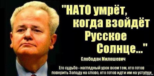 В. Воробьев. Основная задача развития России В. Воробьев. Основная задача развития России
