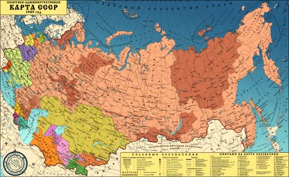 ЧТО ПОКАЗАЛИ ТРАГИЧЕСКИЕ СОБЫТИЯ В КАЗАХСТАНЕ? ЧТО ПОКАЗАЛИ ТРАГИЧЕСКИЕ СОБЫТИЯ В КАЗАХСТАНЕ?