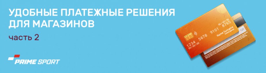 Как получить на 50% больше покупателей? Решение есть! Как получить на 50% больше покупателей? Решение есть!