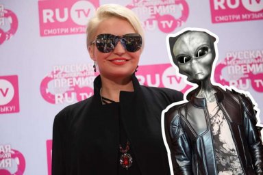 В 2030 они будут на Земле. Катя Лель рассказала об инопланетянах. Правда от Алены Полынь. В 2030 они будут на Земле. Катя Лель рассказала об инопланетянах. Правда от Алены Полынь.