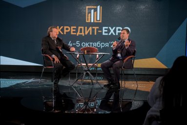 ББР Банк на КРЕДИТ-EXPO ББР Банк на КРЕДИТ-EXPO