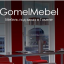 Производство мебели для квартир, домов и офисов по индивидуальным эскизам от GOMELMEBEL.BY