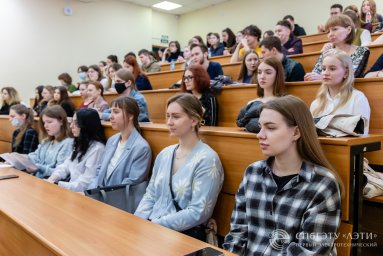 «Без языкознания не будет естествознания»: лингвистическая конференция в ЛЭТИ «Без языкознания не будет естествознания»: лингвистическая конференция в ЛЭТИ