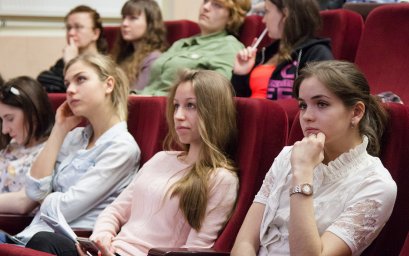 Современные проблемы менеджмента обсудят на конференции в ЛЭТИ Современные проблемы менеджмента обсудят на конференции в ЛЭТИ
