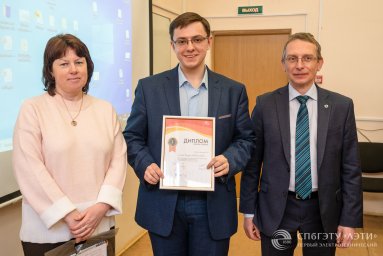 Будущим специалистам в сфере биотехнических систем из ЛЭТИ – поддержка АО «Новбытхим» Будущим специалистам в сфере биотехнических систем из ЛЭТИ – поддержка АО «Новбытхим»