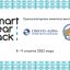 В Петербурге пройдет хакатон по разработке «умной» одежды SmartWearHack